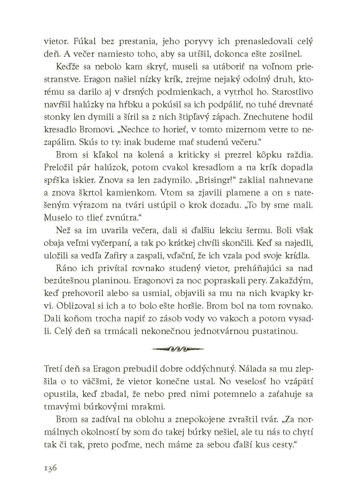 Eragon