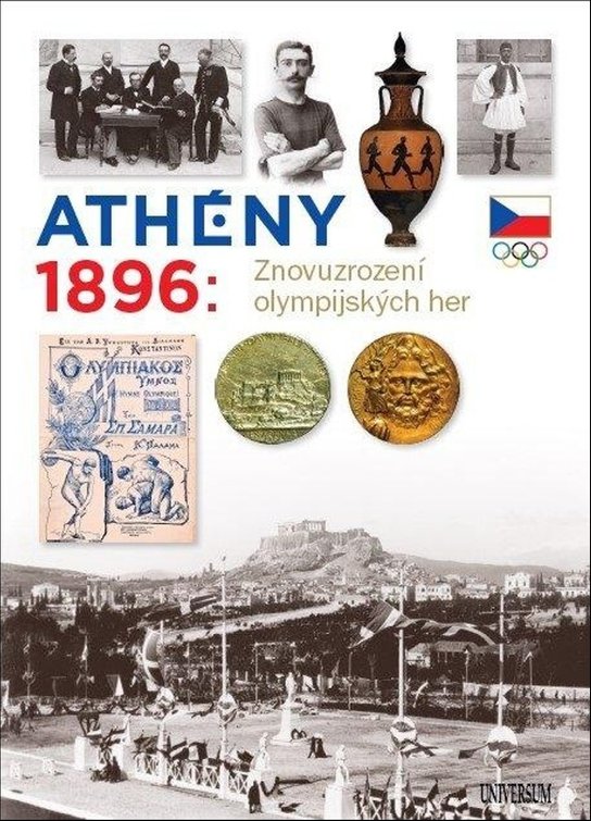 Athény 1896