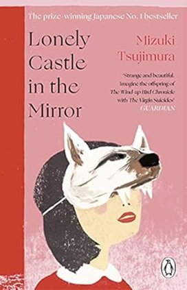 Lonely Castle in the Mirror