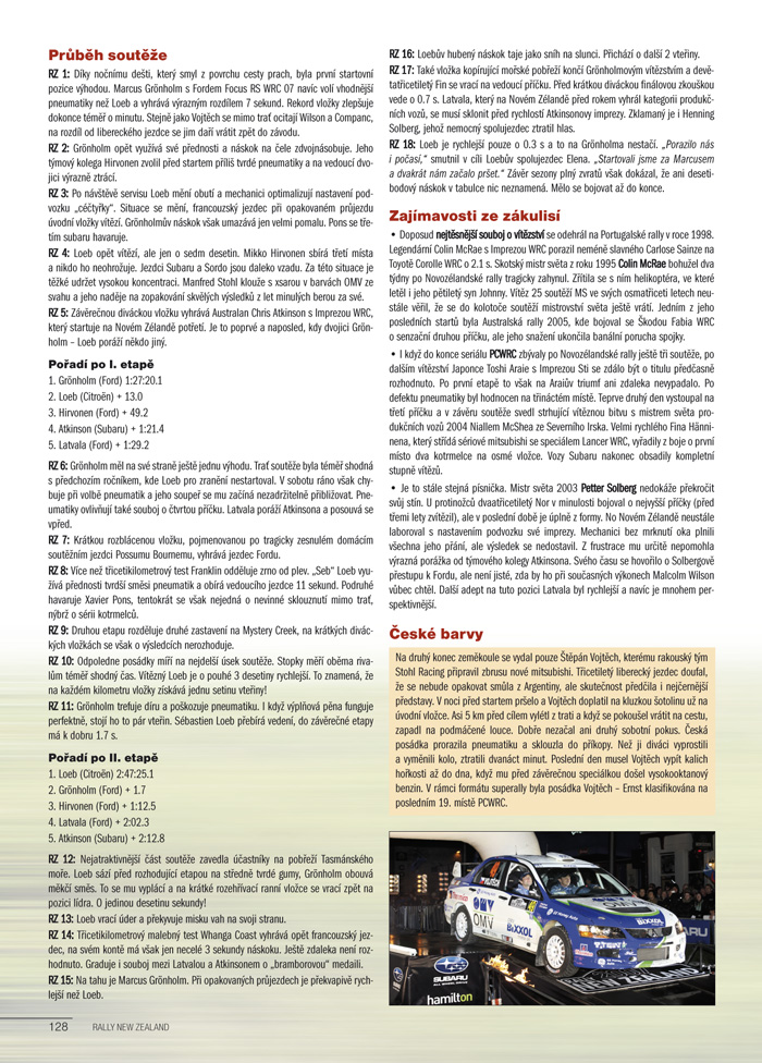 Rally 2007
