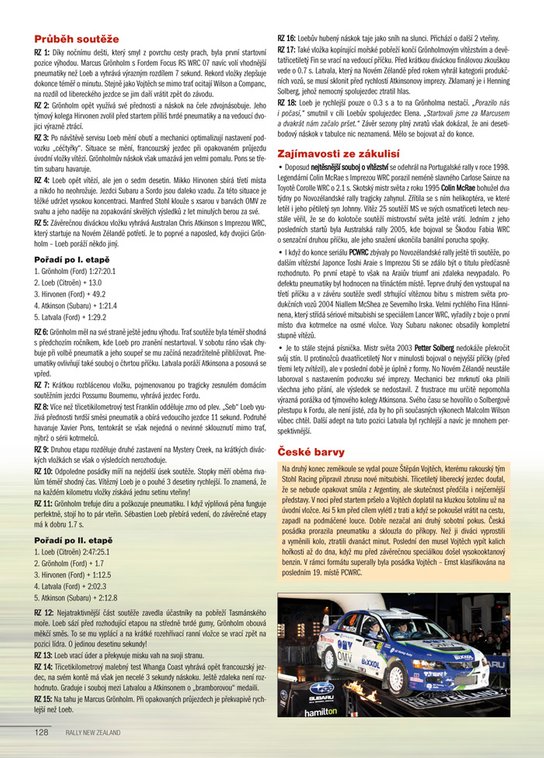 Rally 2007