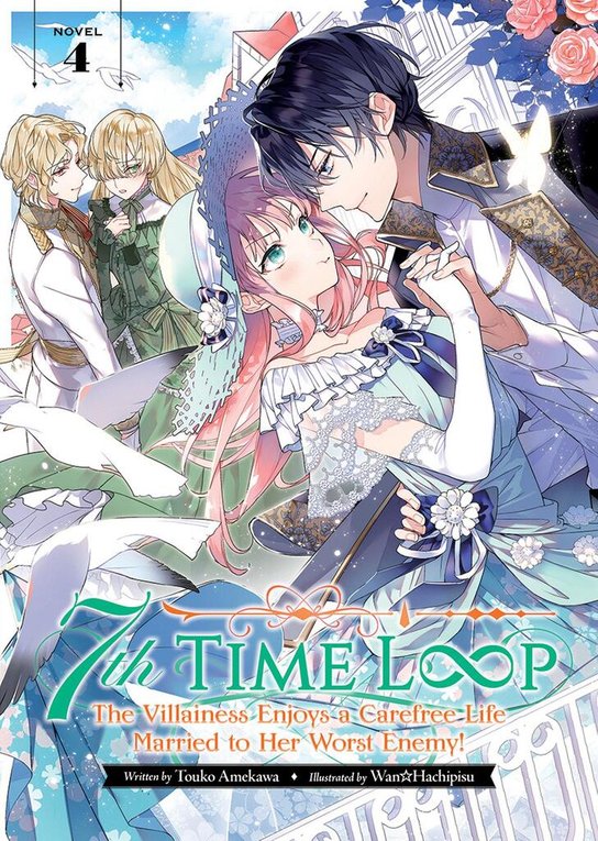 7th Time Loop (Light Novel) Vol. 4