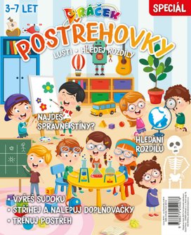 Postřehovky Lušti, hledej rozdíly