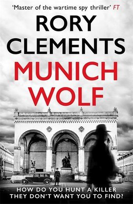 Munich Wolf