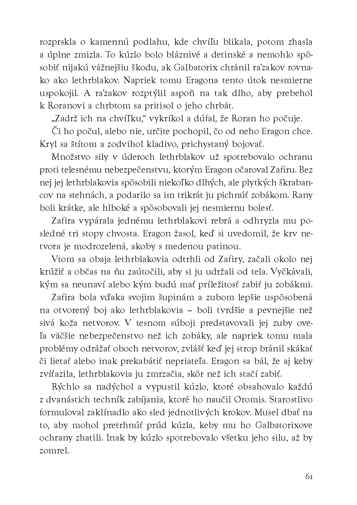 Brisingr