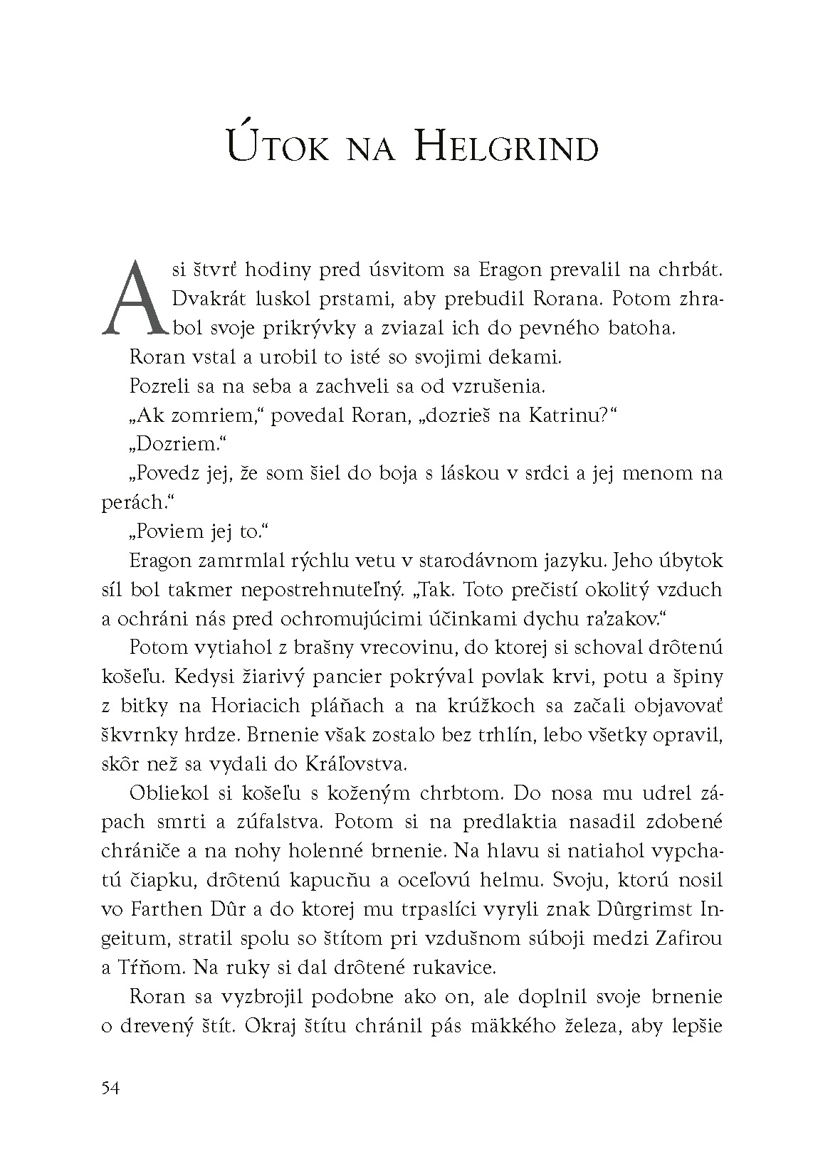 Brisingr