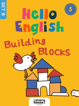 Building Blocks