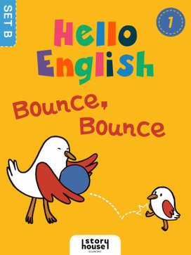 Bounce, Bounce