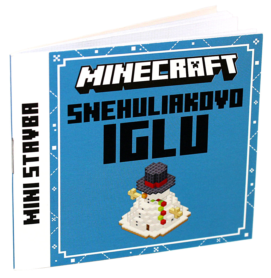 Minecraft - Adventný kalendár