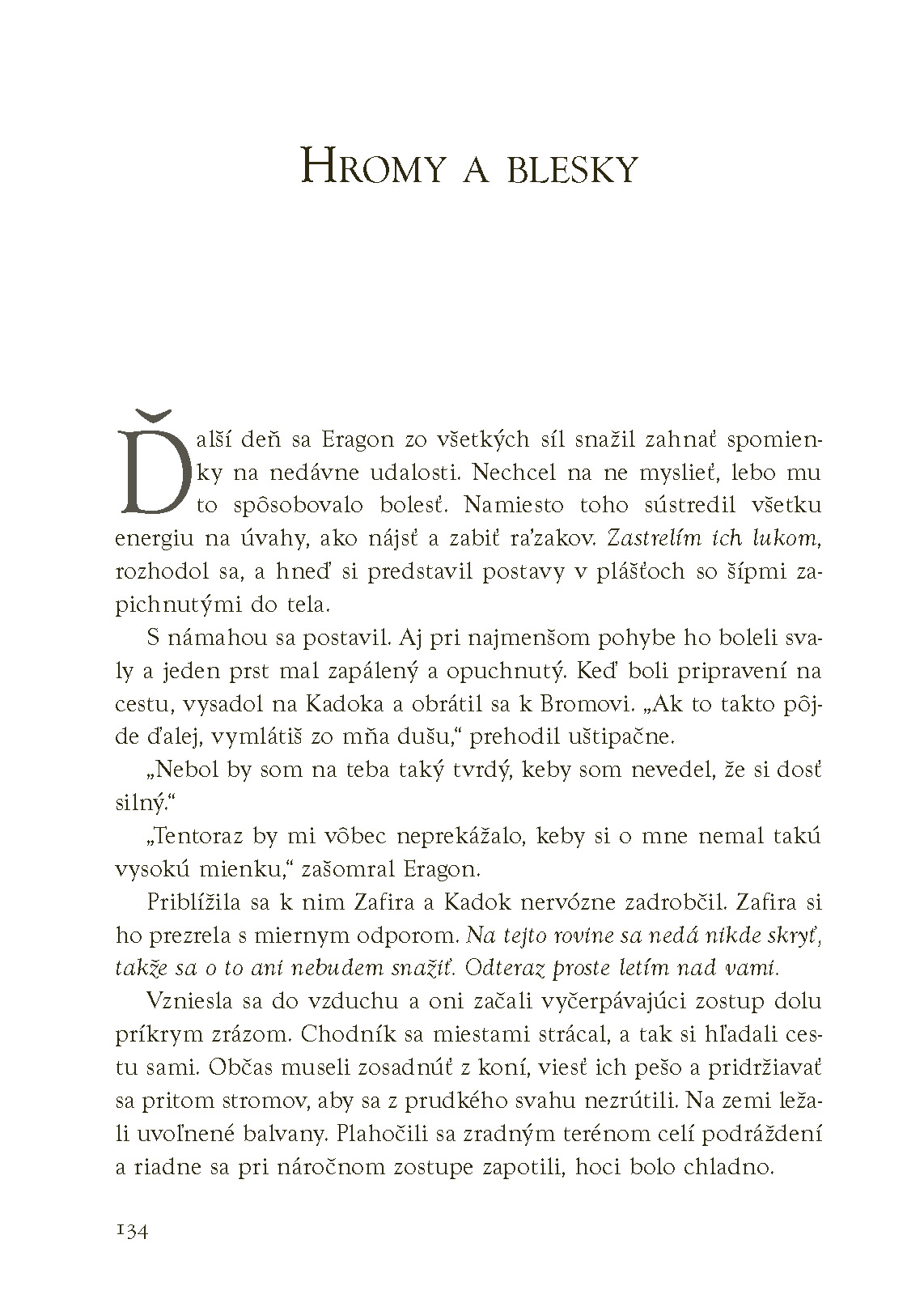 Eragon