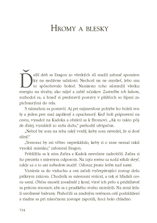 Eragon