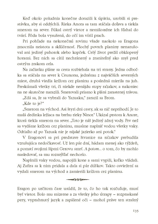 Eragon