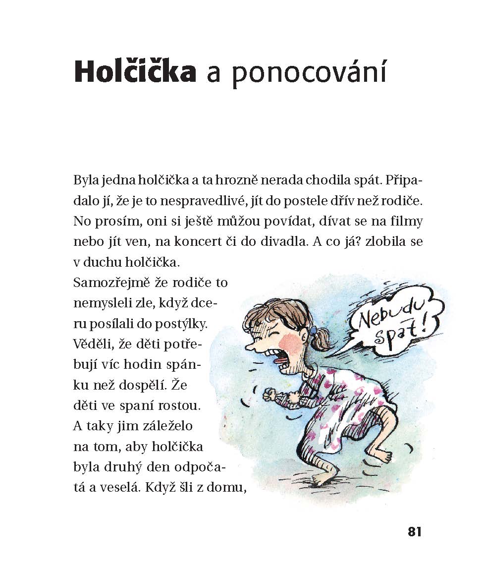 Příšerné zlobilky