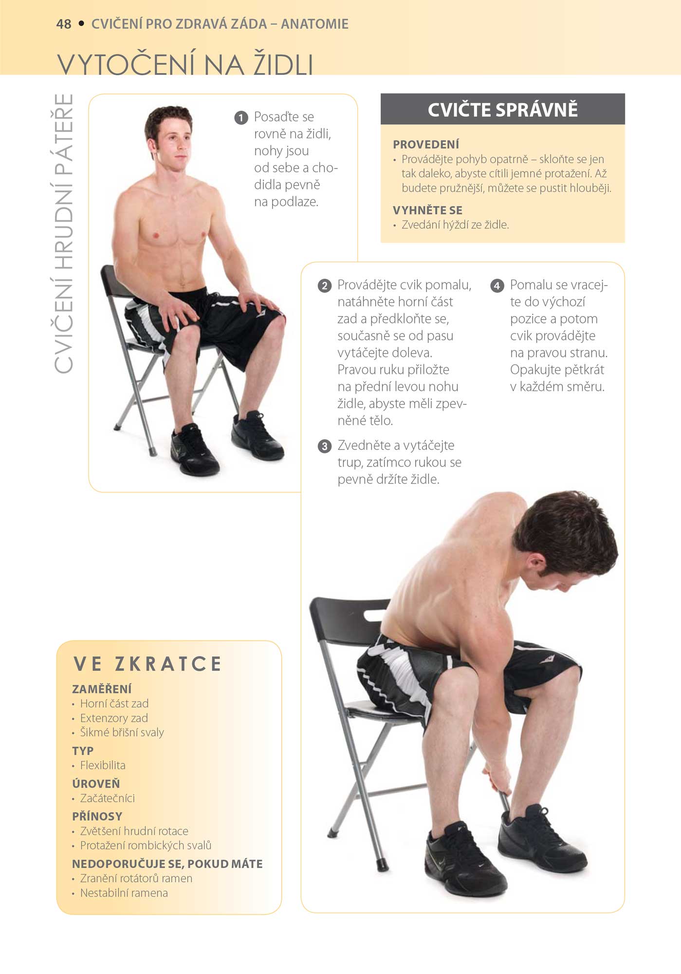 Cvičení pro zdravá záda - anatomie
