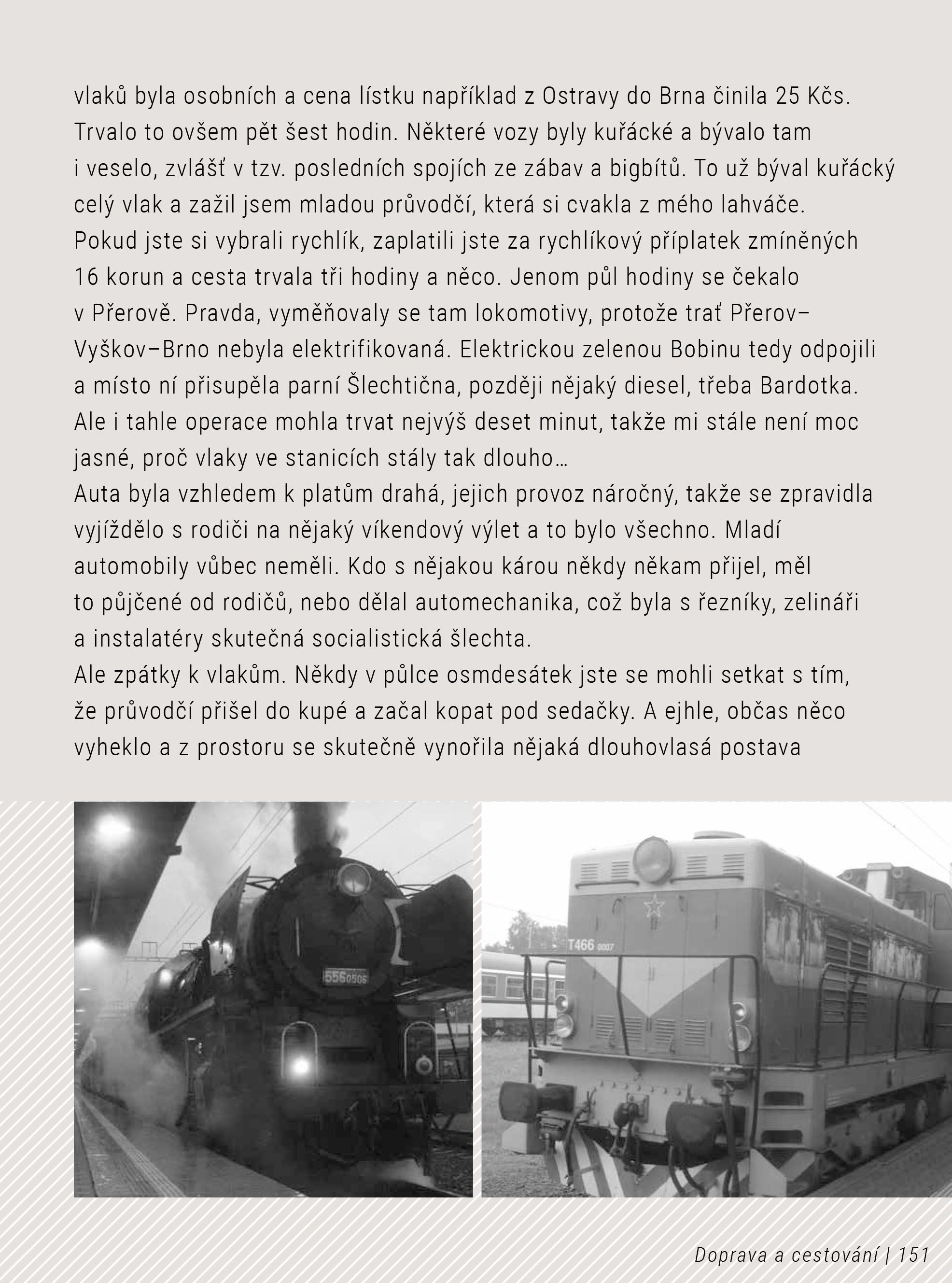 Můj rok 1979