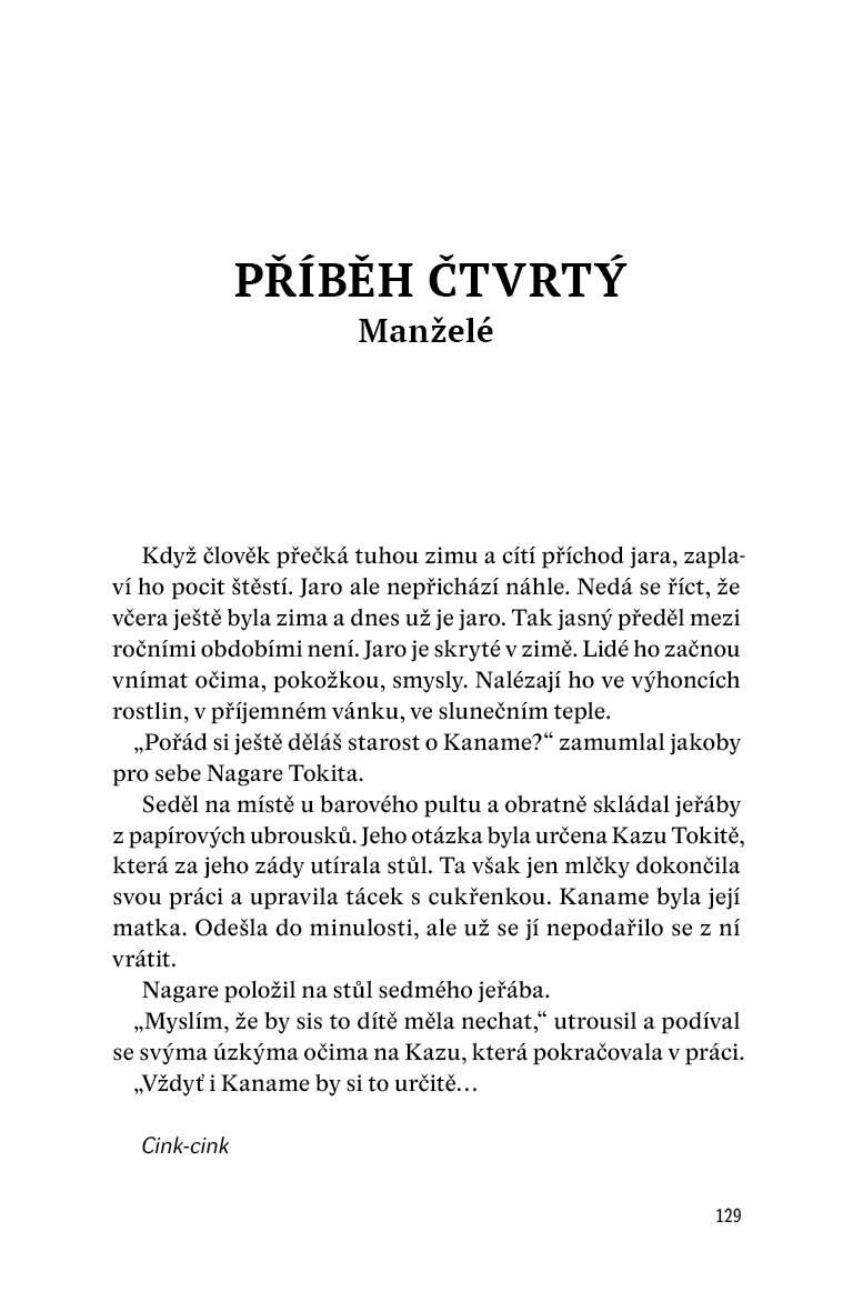 Než pravda vyjde najevo