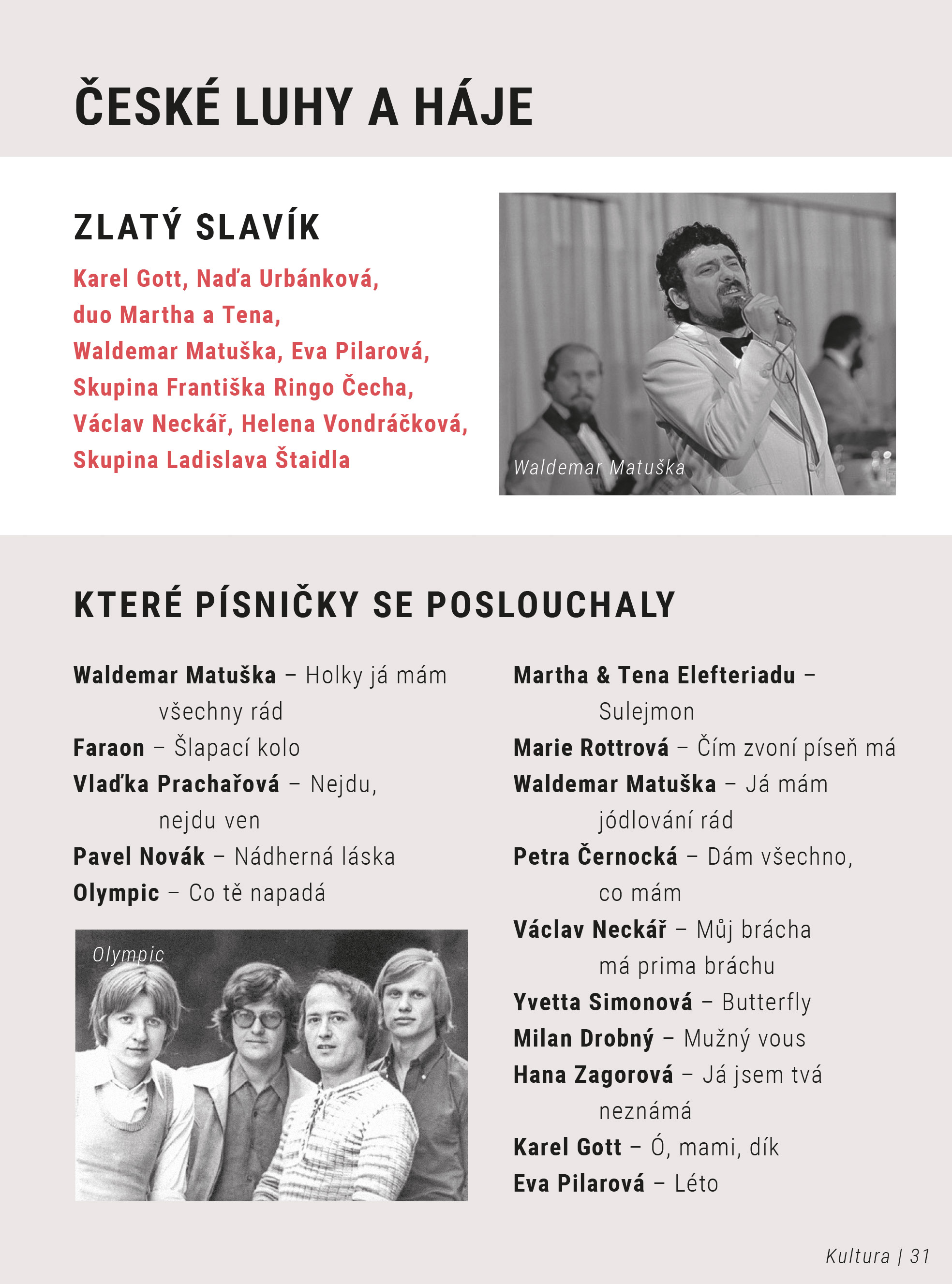 Můj rok 1972