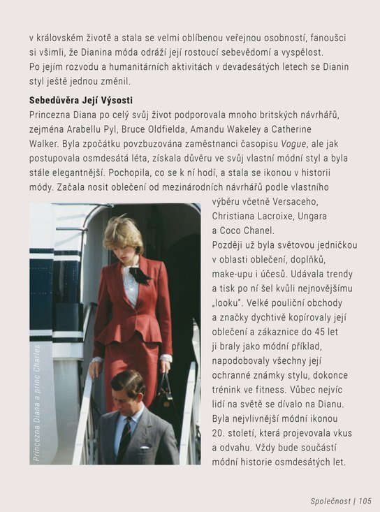 Můj rok 1982
