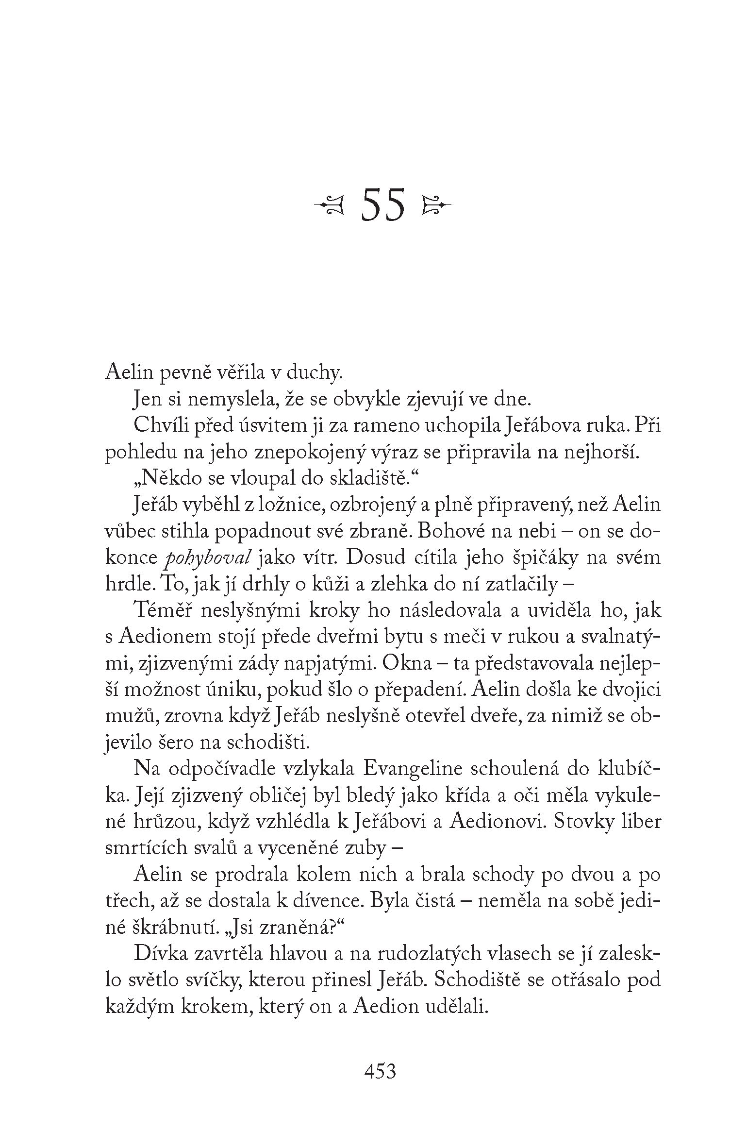 Královna stínů
