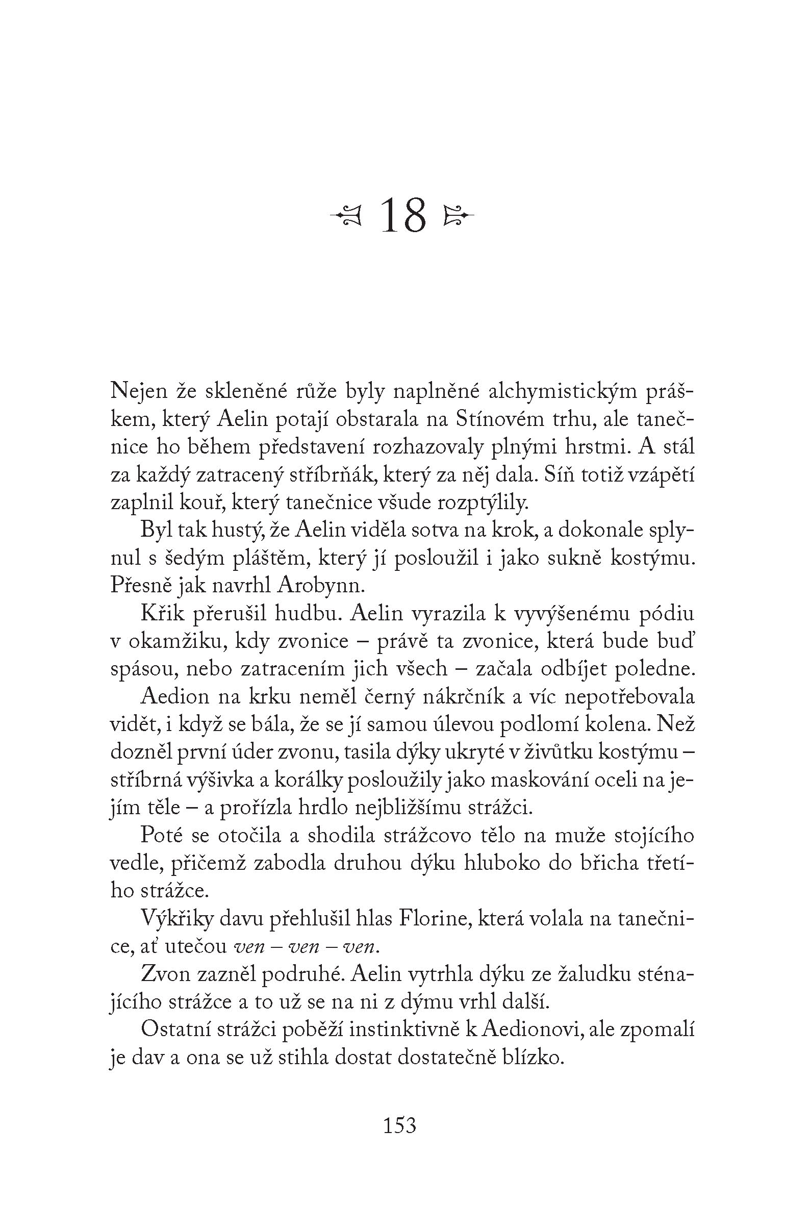 Královna stínů