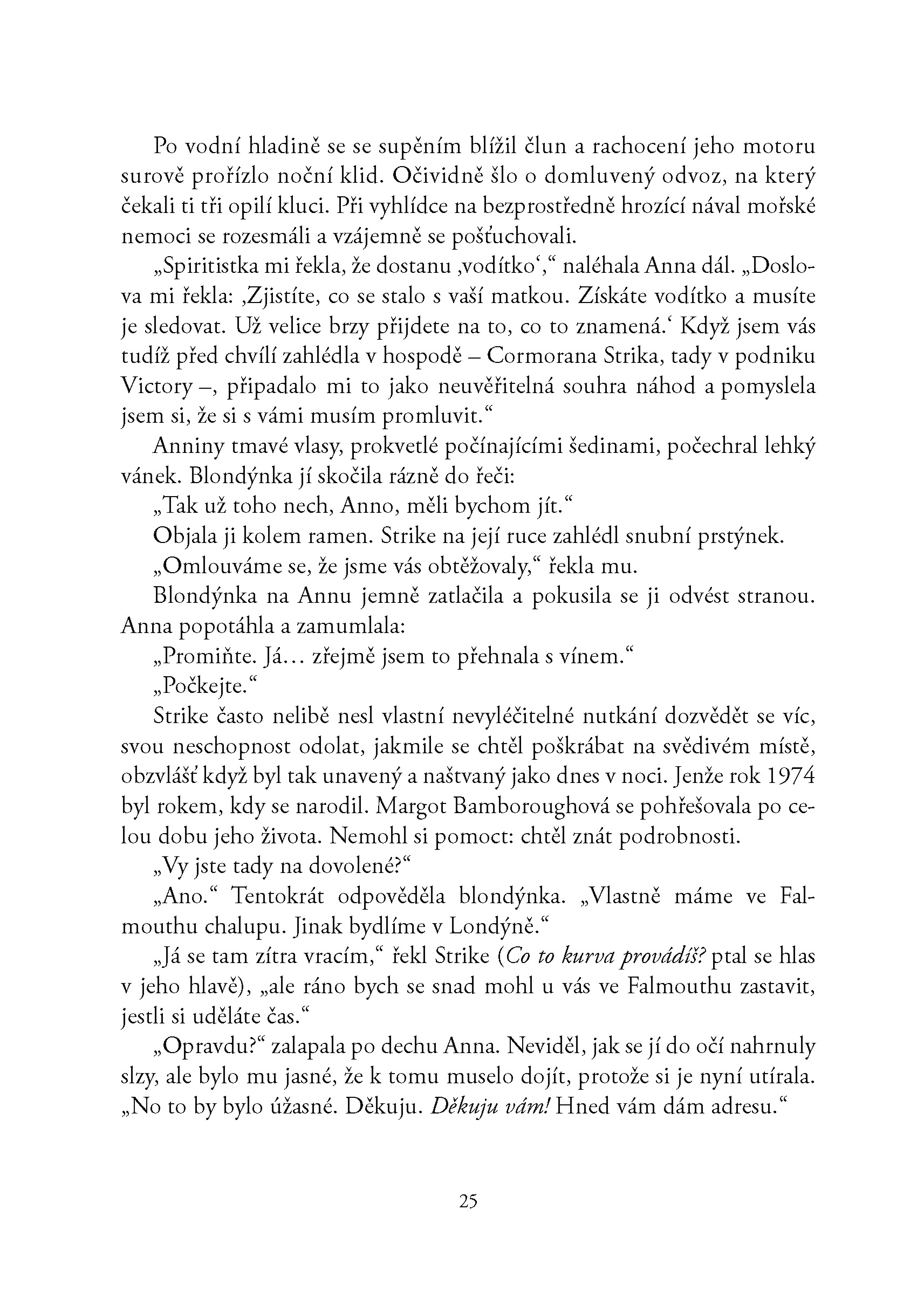 Neklidná krev 