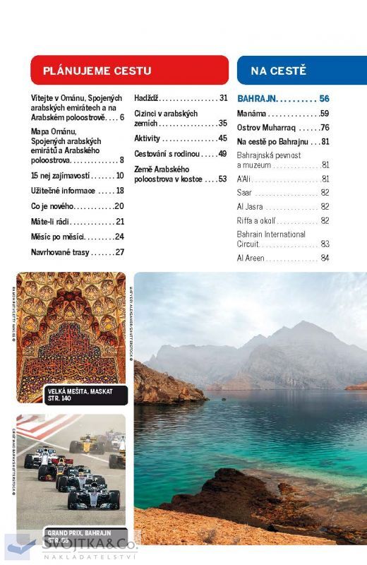 Omán, SAE a Arabský poloostrov