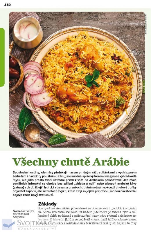 Omán, SAE a Arabský poloostrov