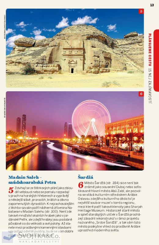 Omán, SAE a Arabský poloostrov
