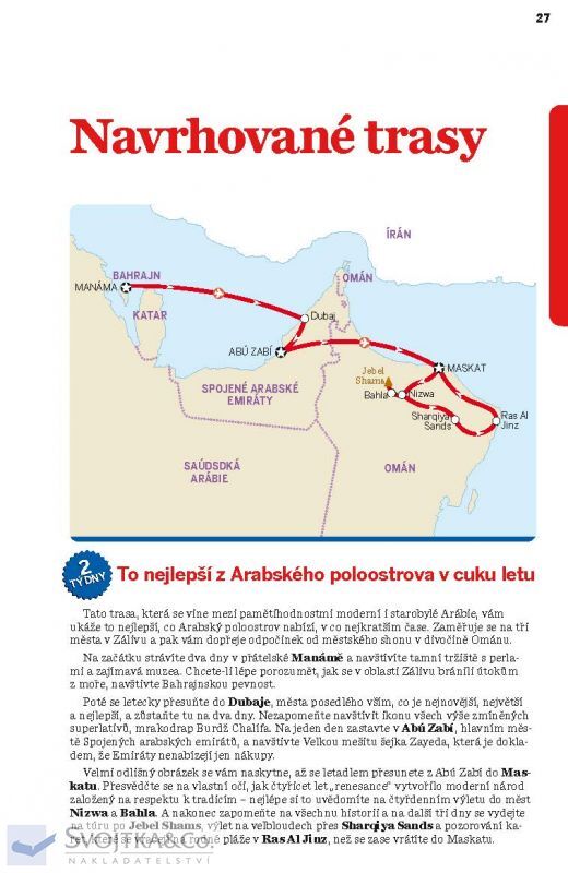 Omán, SAE a Arabský poloostrov
