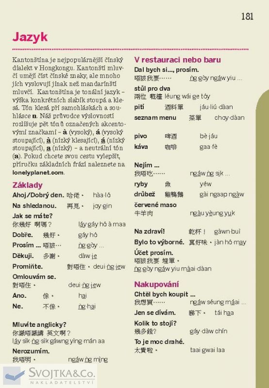 Hongkong do kapsy