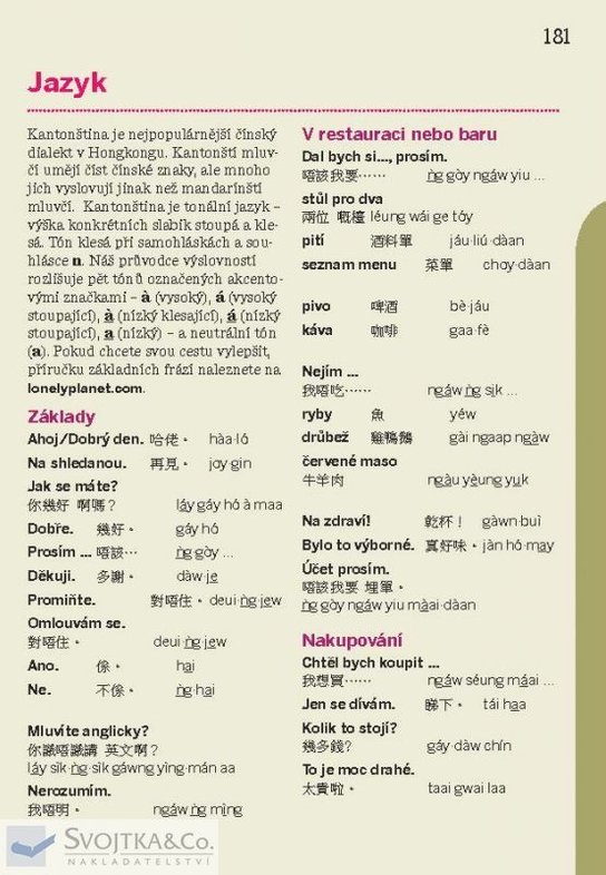 Hongkong do kapsy