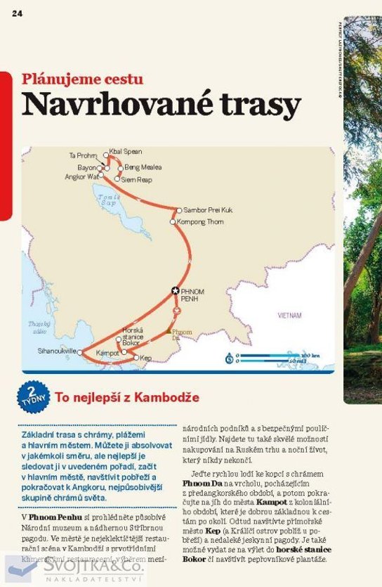 Kambodža