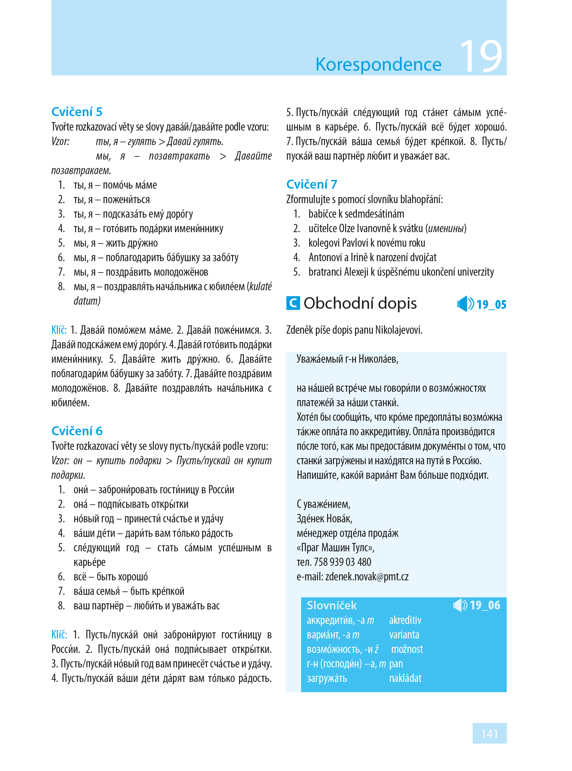 Ruština za 24 dnů