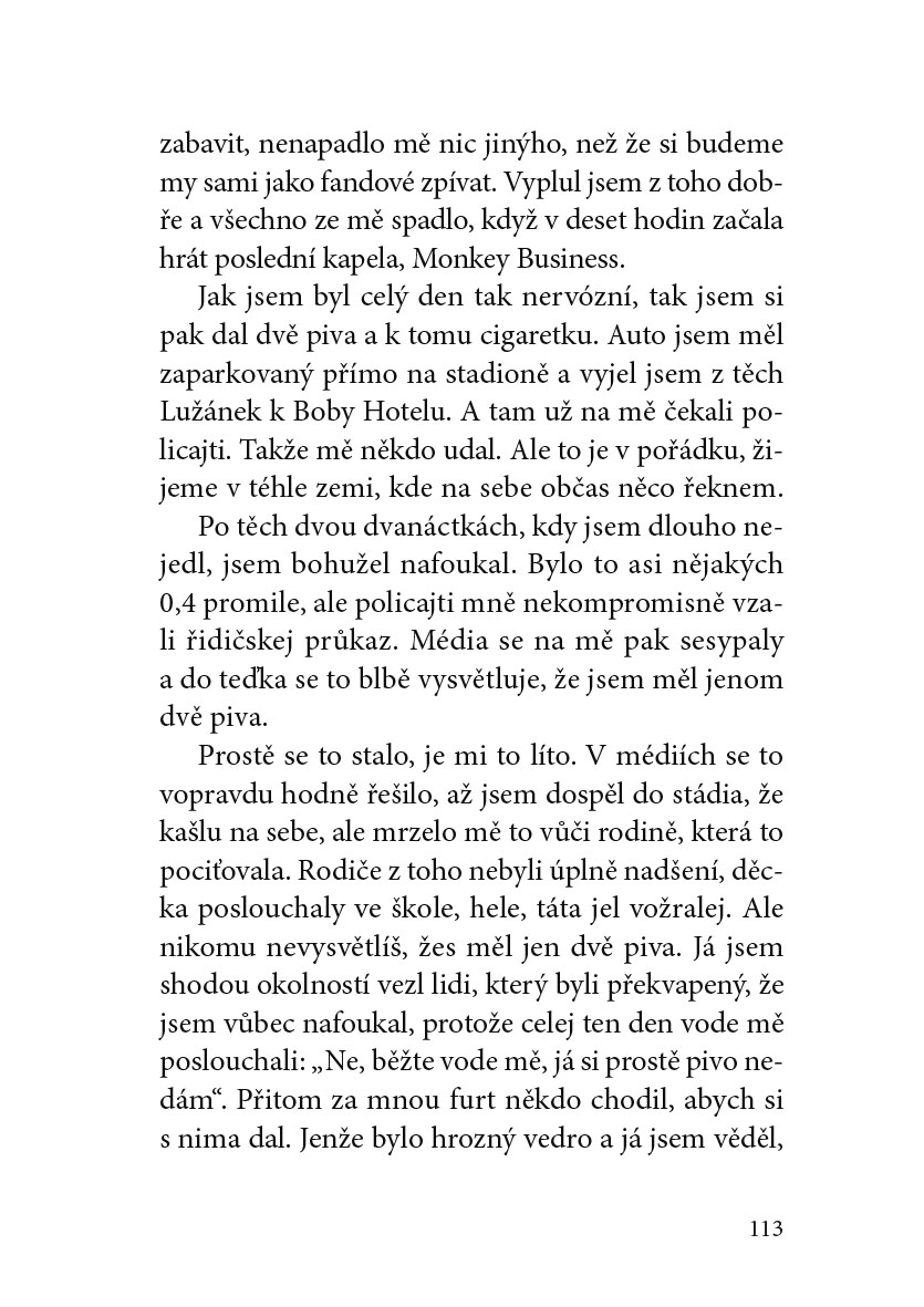 Já su já