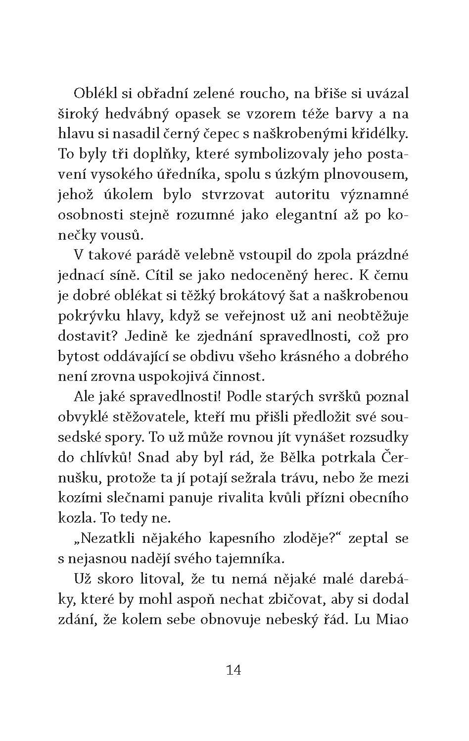Případy Soudce Ti. Hodný, zlý a soudce Ti