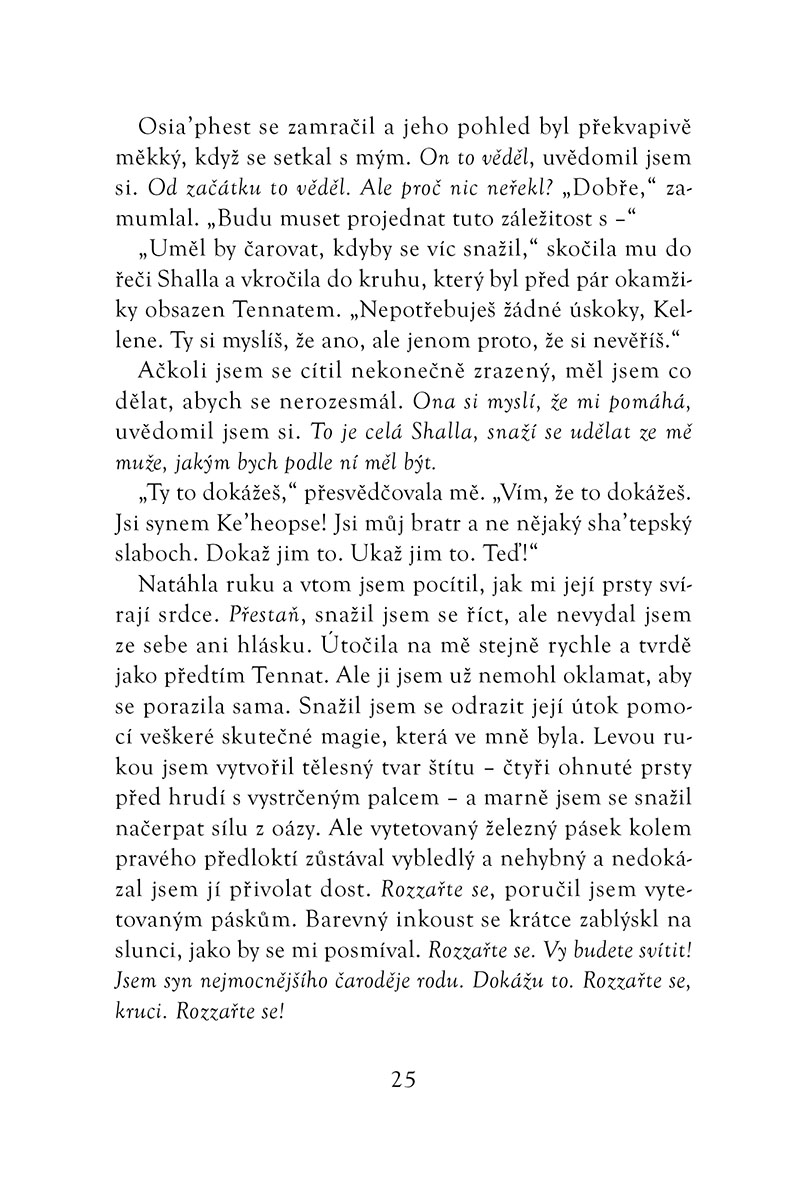 Divotvůrce