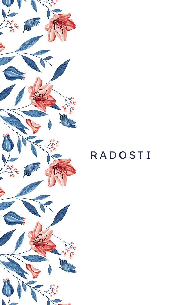 Radosti a strasti lidské duše