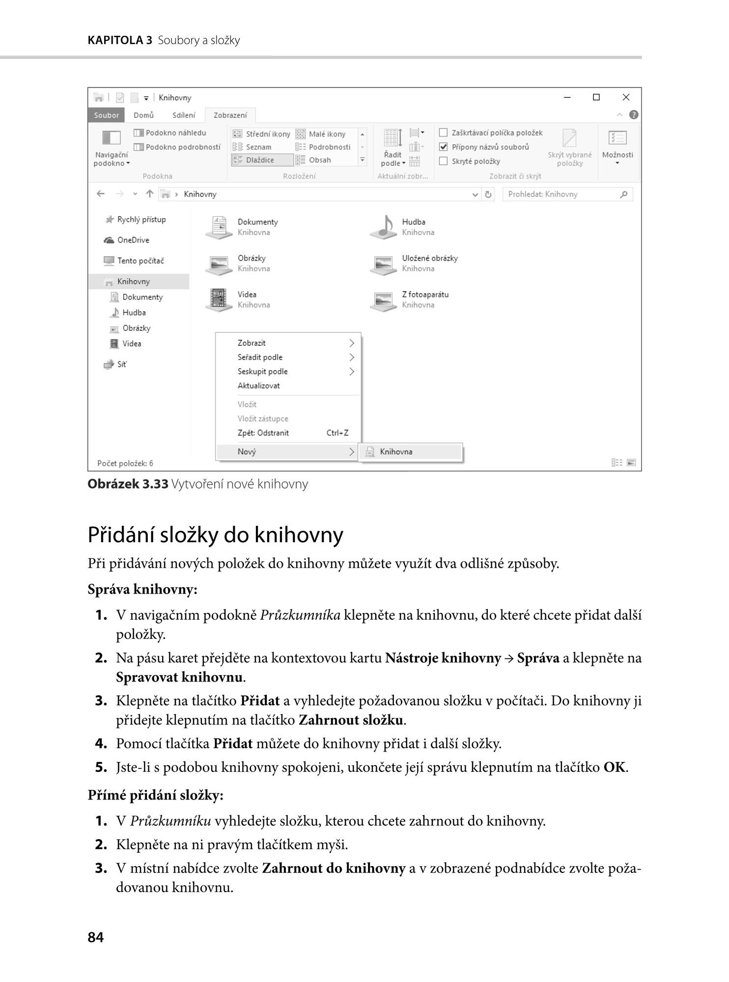 Microsoft Windows 10