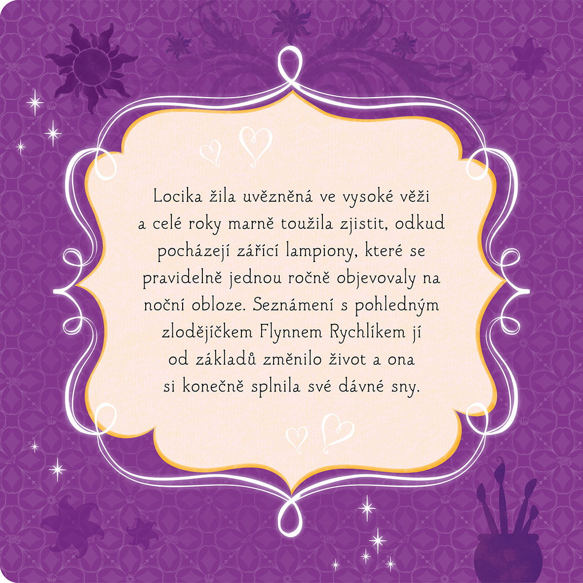 Princezna - Veselé skládání