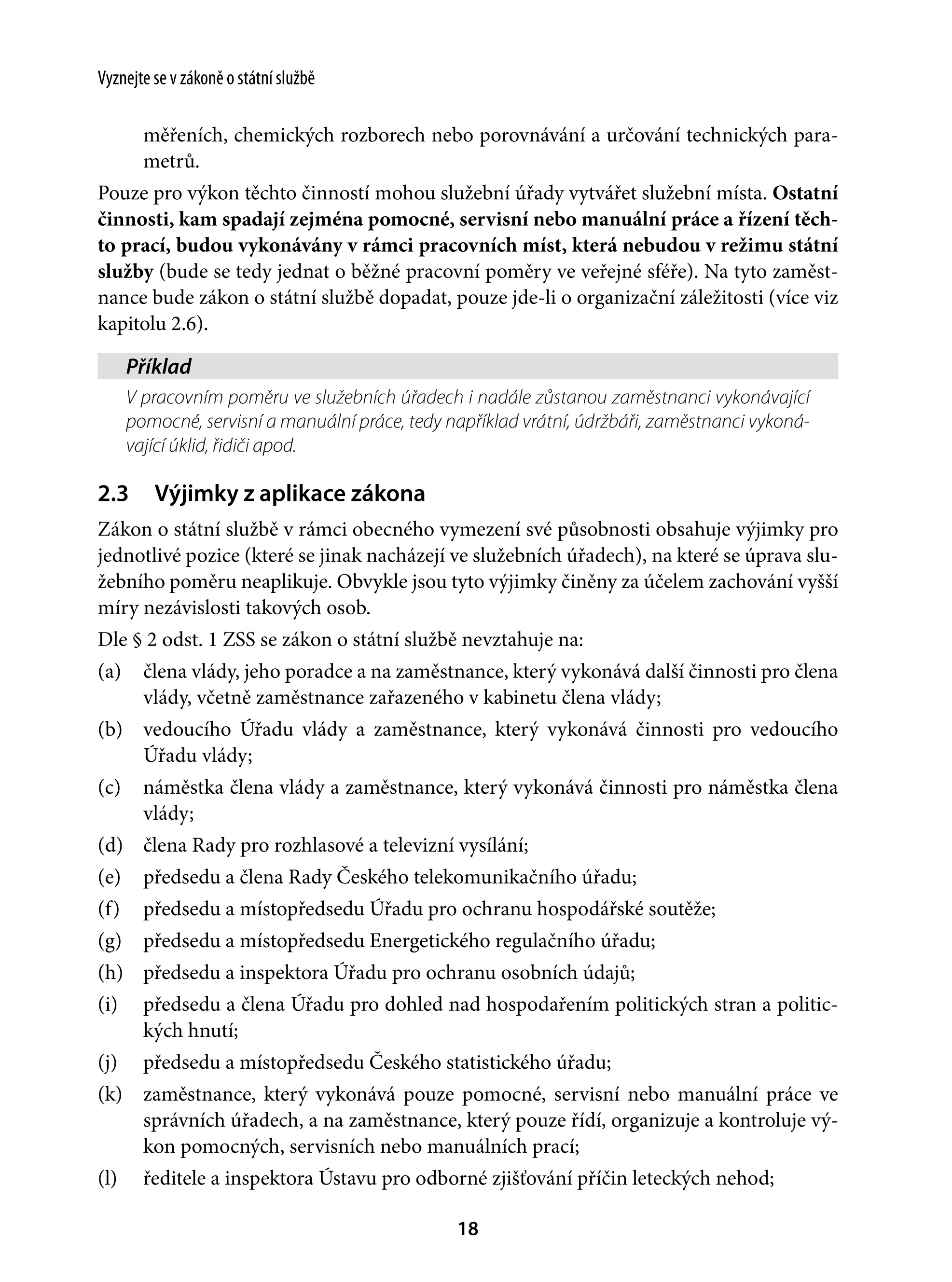 Vyznejte se v zákoně o státní službě