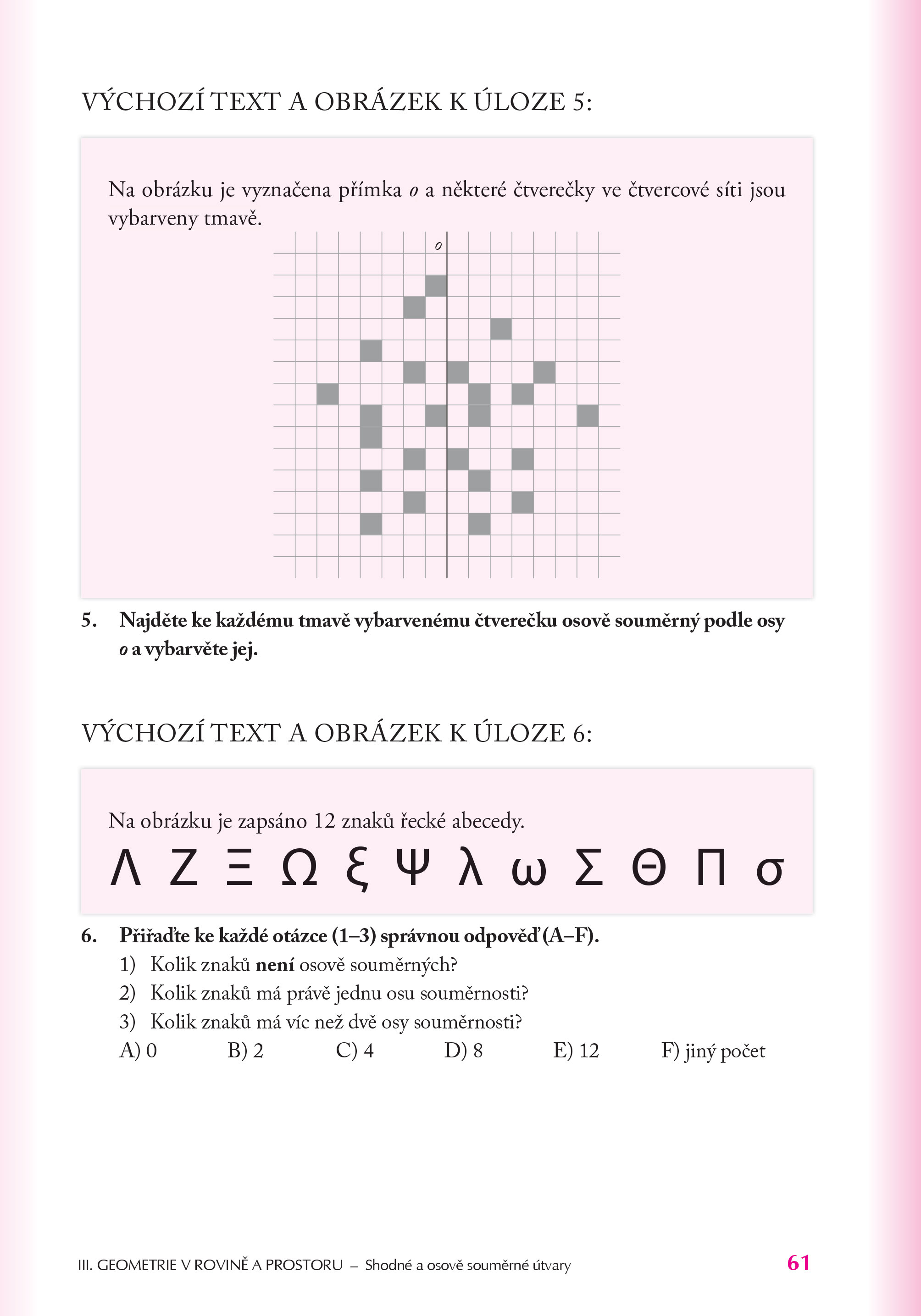 Přijímací zkoušky na víceletá gymnázia – matematika