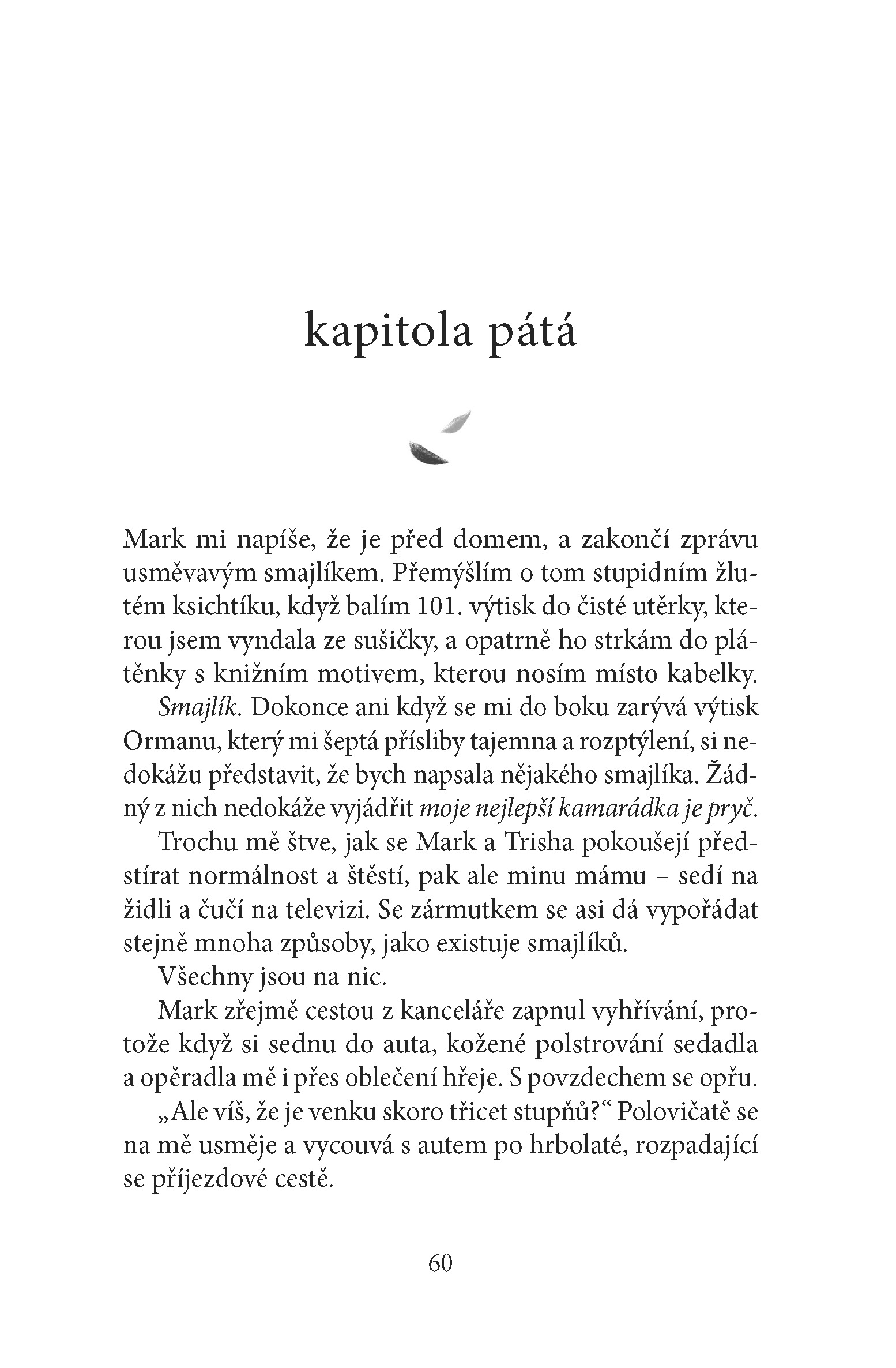 Všechny stránky Amelie