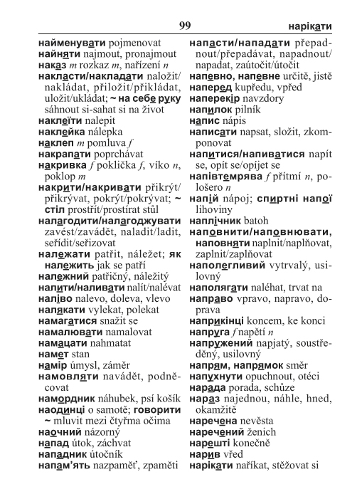 Ukrajinsko-český česko-ukrajinský kapesní slovník