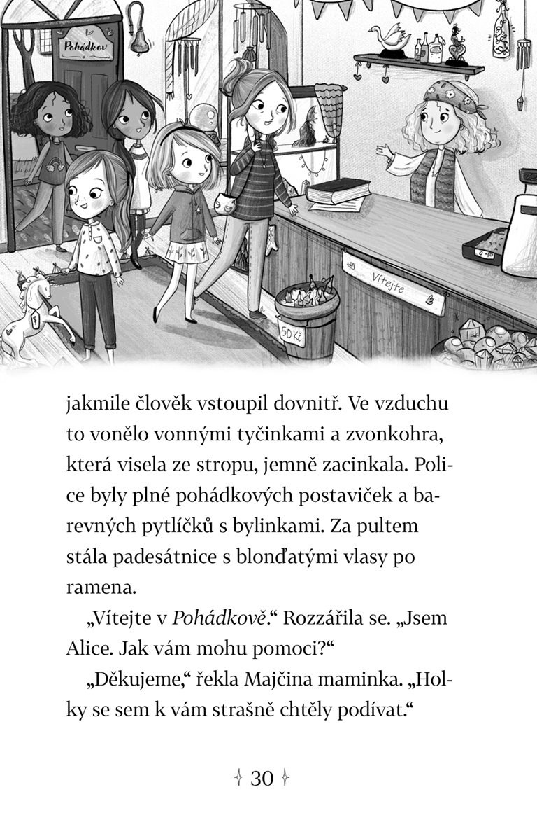 Osudoví kamarádi: Noční stíny