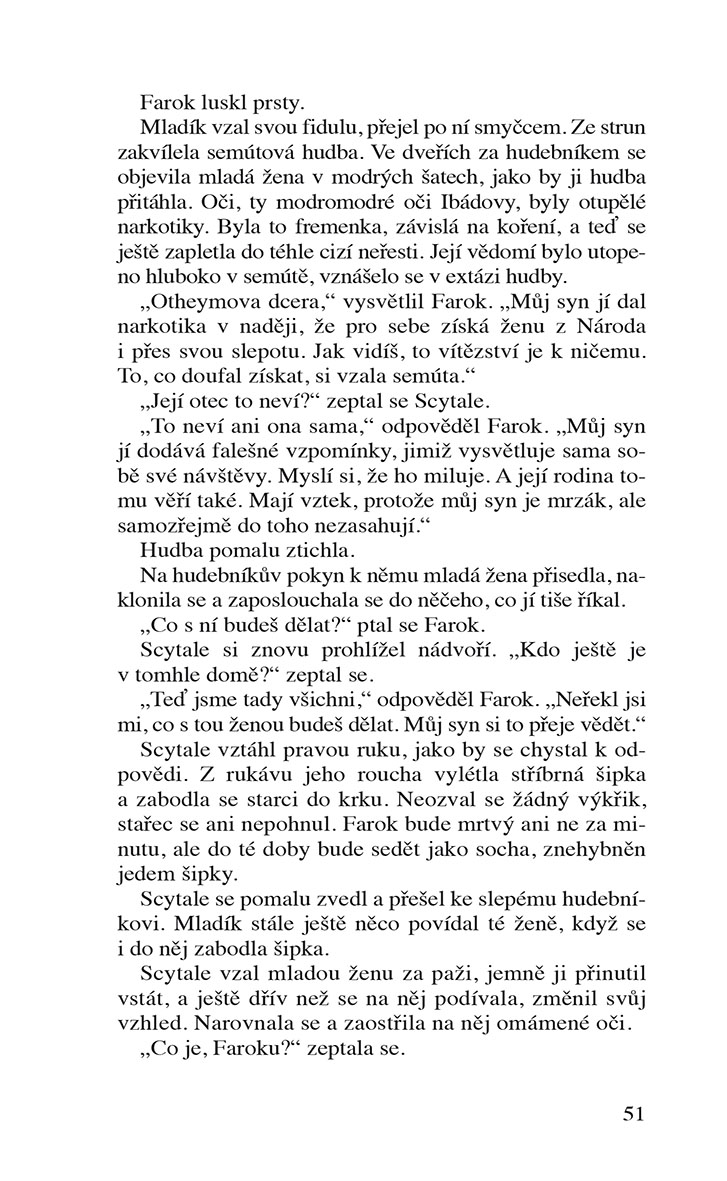 Spasitel Duny