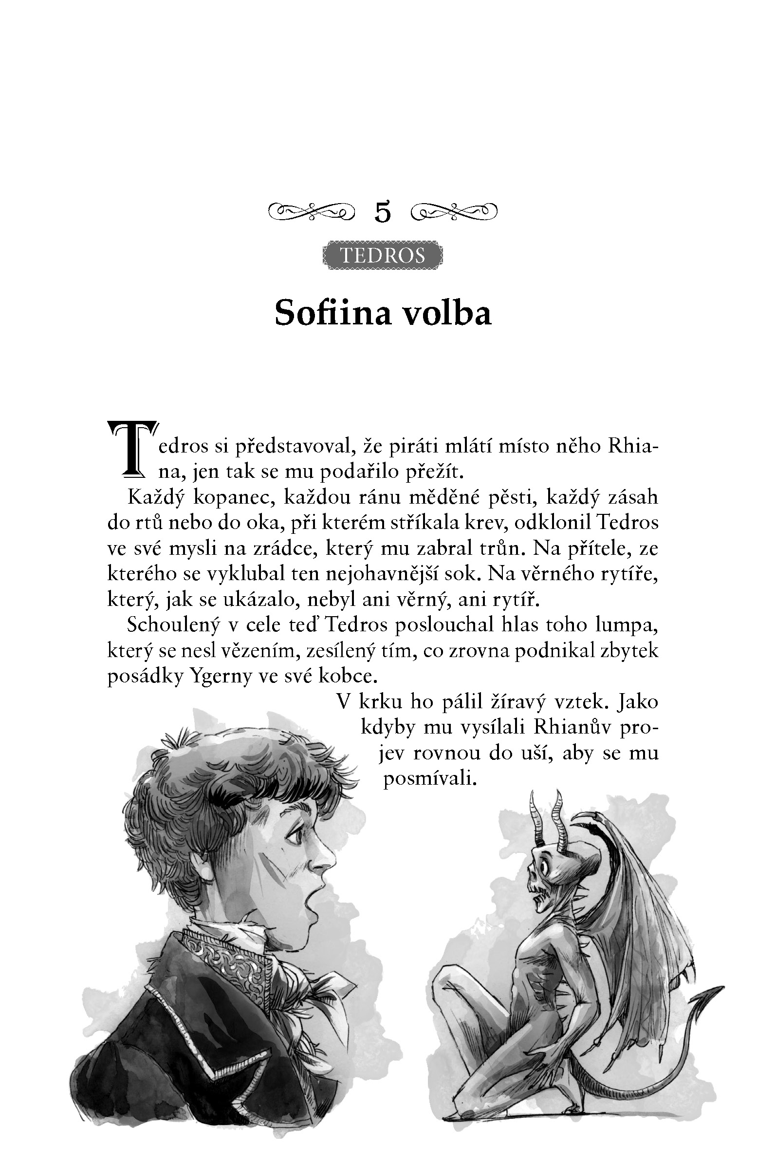 Škola dobra a zla - Křišťál času