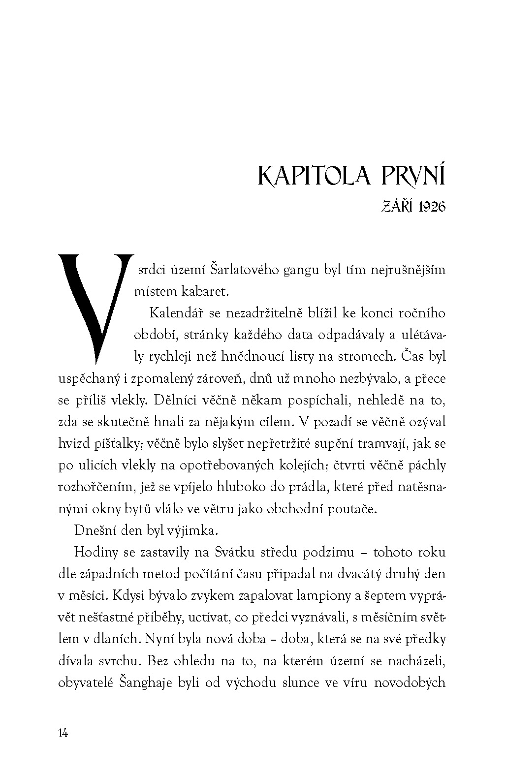 Naše zakázané vášně