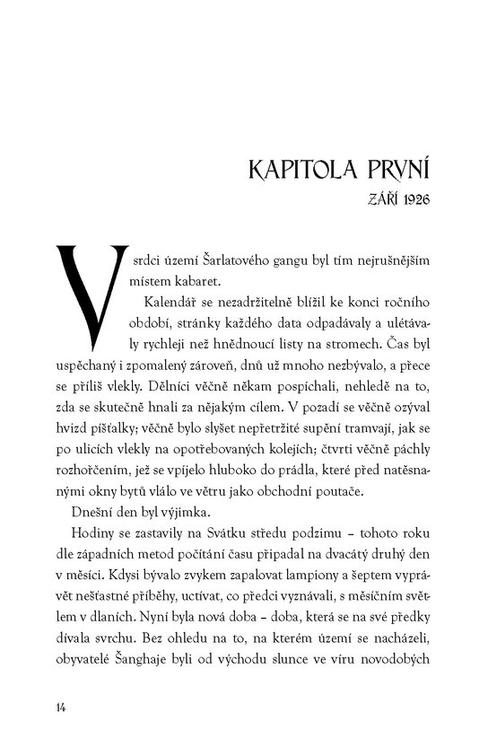 Naše zakázané vášně
