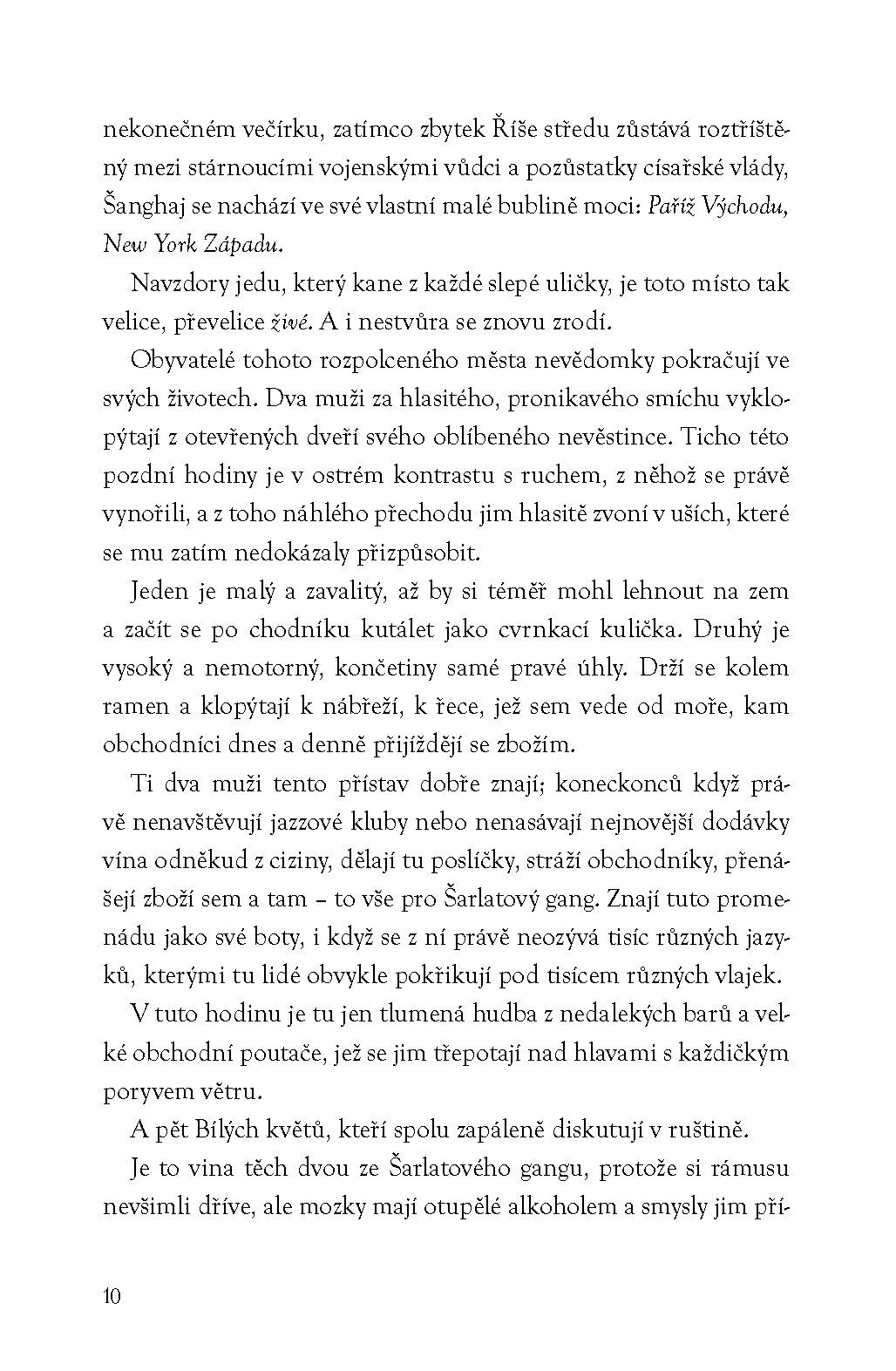 Naše zakázané vášně