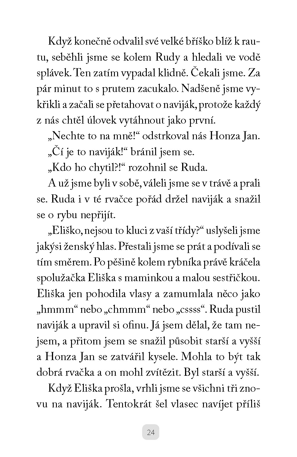 Lukáš superhrdina 2: Hororové prázdniny